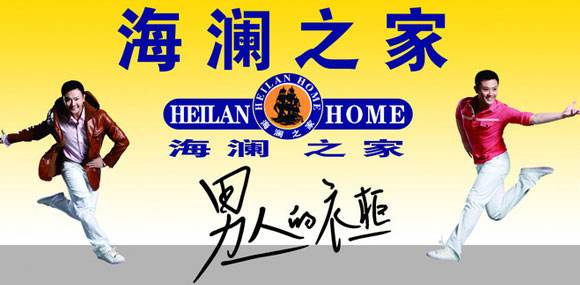 那些年我们被洗过脑的广告词,那些年被洗过脑的广告语大挑战