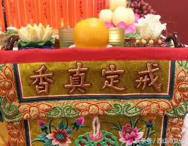 拜佛知识,佛学知识经常烧香拜佛的人