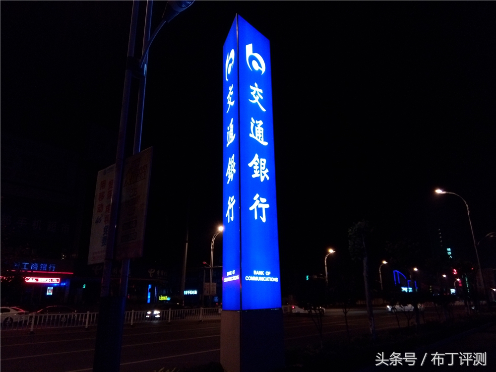 效果最好的裸眼3d手机,裸眼3d屏幕效果最好的手机