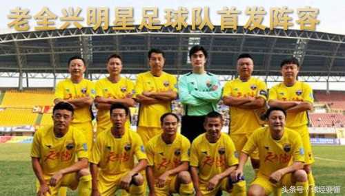 回味激情燃烧的岁月、“黄色旋风”6月3日席卷重庆开州！