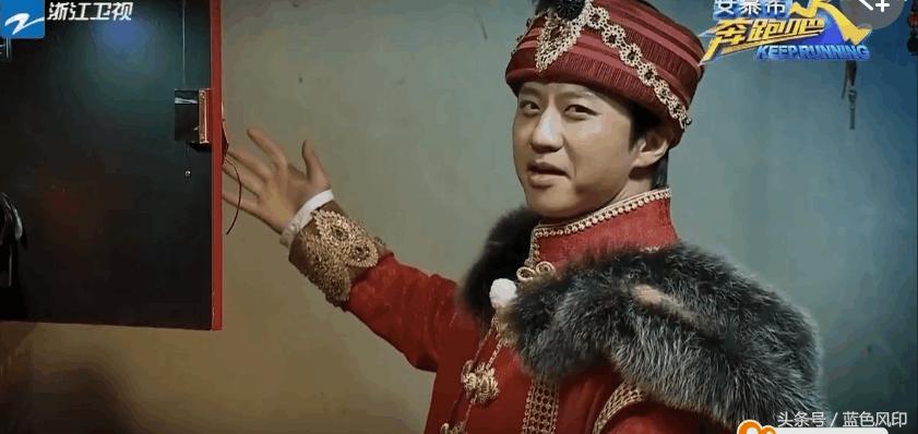 陈赫跑男哪几期精彩,陈赫跑男团里的智慧担当