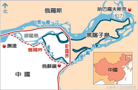 史上首次!中俄边境有支球队升上俄超联赛