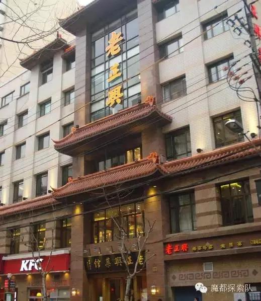 上海十大必吃餐厅排名,舌尖上的上海十大老字号