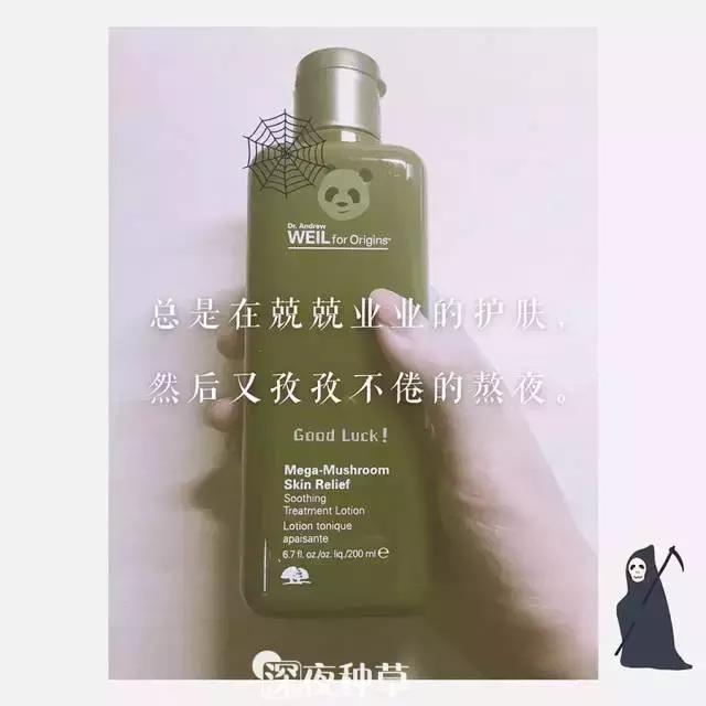 无限回购的神仙粉饼,一直回购实惠的粉饼