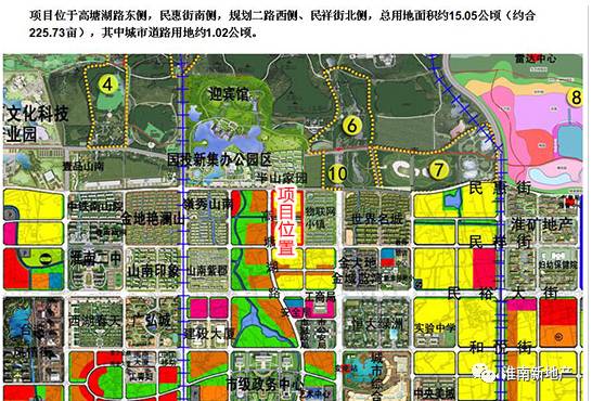 心塞！淮南11家楼盘房价突破6千+！大通、谢家集还是3开头！