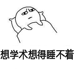 医药学术推广合规,医药代表学术推广的方法