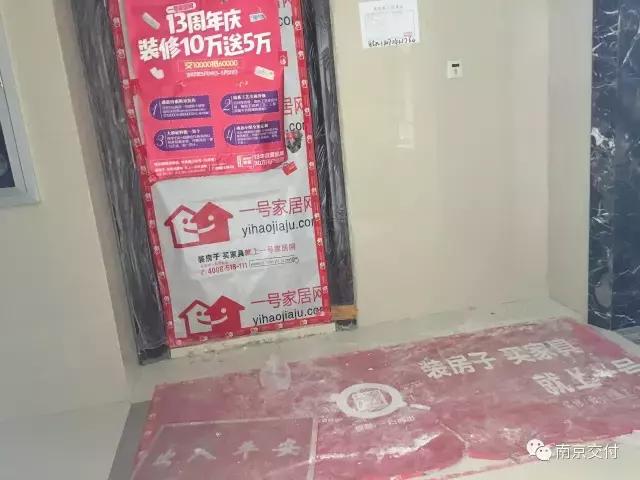 板桥小区怎么样啊,板桥比较好的新小区