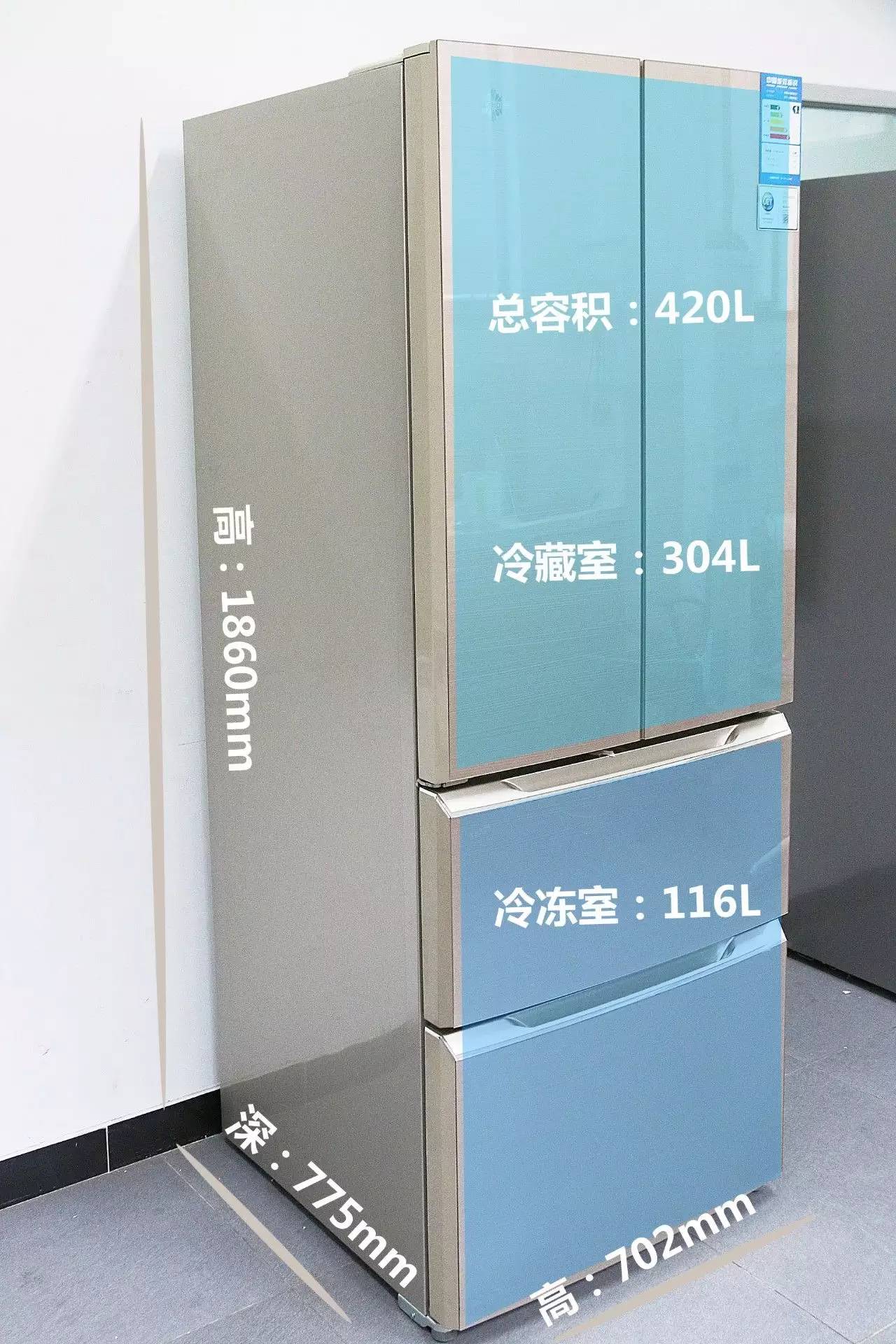 晶弘冰箱bcd-202k,晶弘冰箱bcd-220tgk三开门