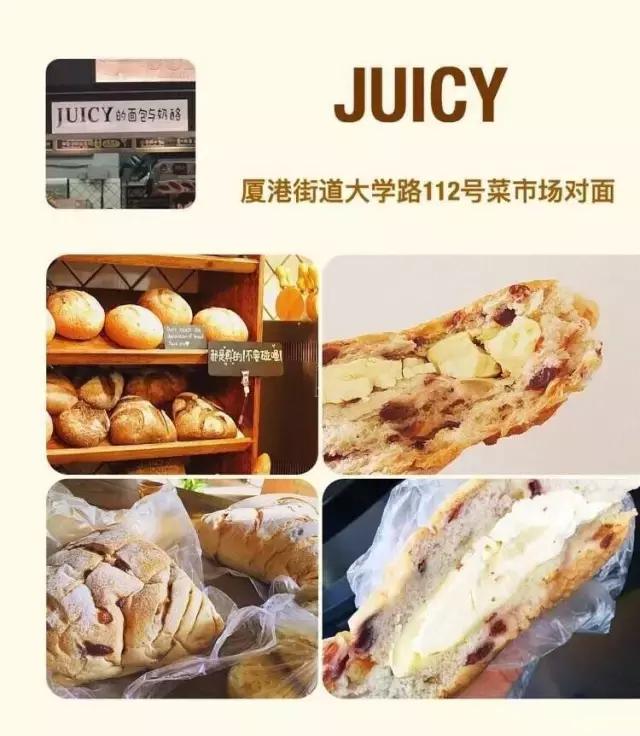 厦门藏在破旧巷子的美食,厦门十大好吃的街头美食