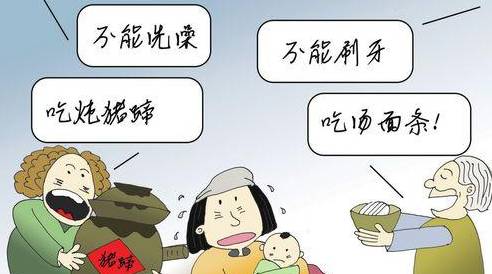 为什么要选择月子会所?广州月子会所哪里好?坐月子婆媳关系处理