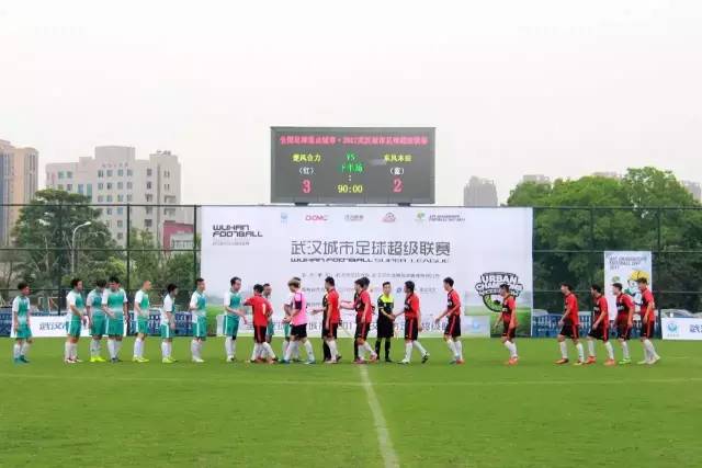 申花中场国字号新星,武汉申花首发