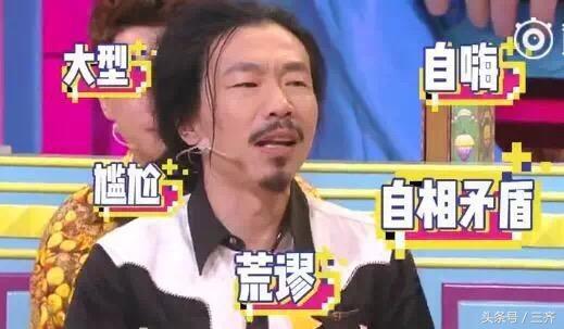 怎么看待年轻人不办婚礼,不办婚礼只办答谢丢人么