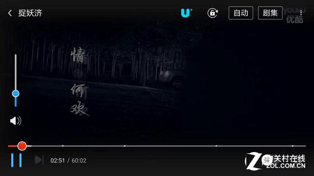 续航不够加装电池,三星note10+电池扩容