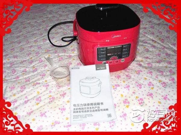 美的奶油小方电压力锅,美的电压力锅炖牛肉的正确方法