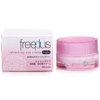 美魔女们秘藏的8款日本神奇眼霜,眼部护理个人用平价眼霜合集