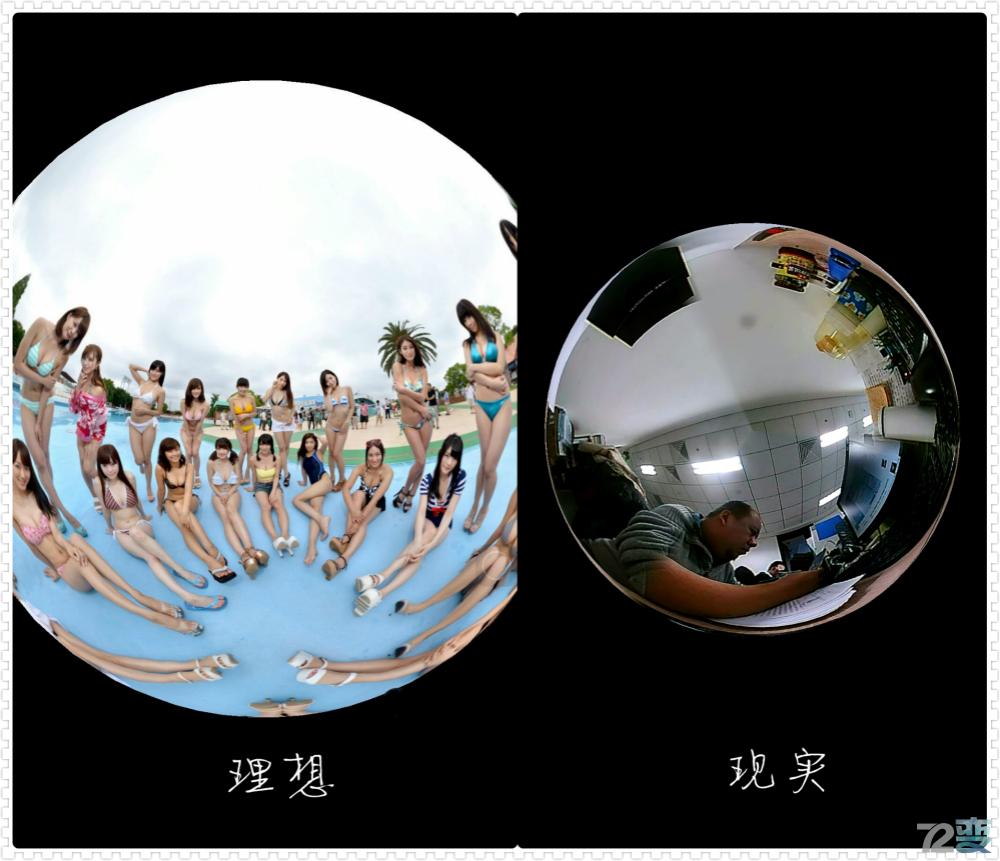 鍏夐亣鏆撮榄旂溂涓夊眰,鏆撮鐢靛奖閲岀殑榄旂溂