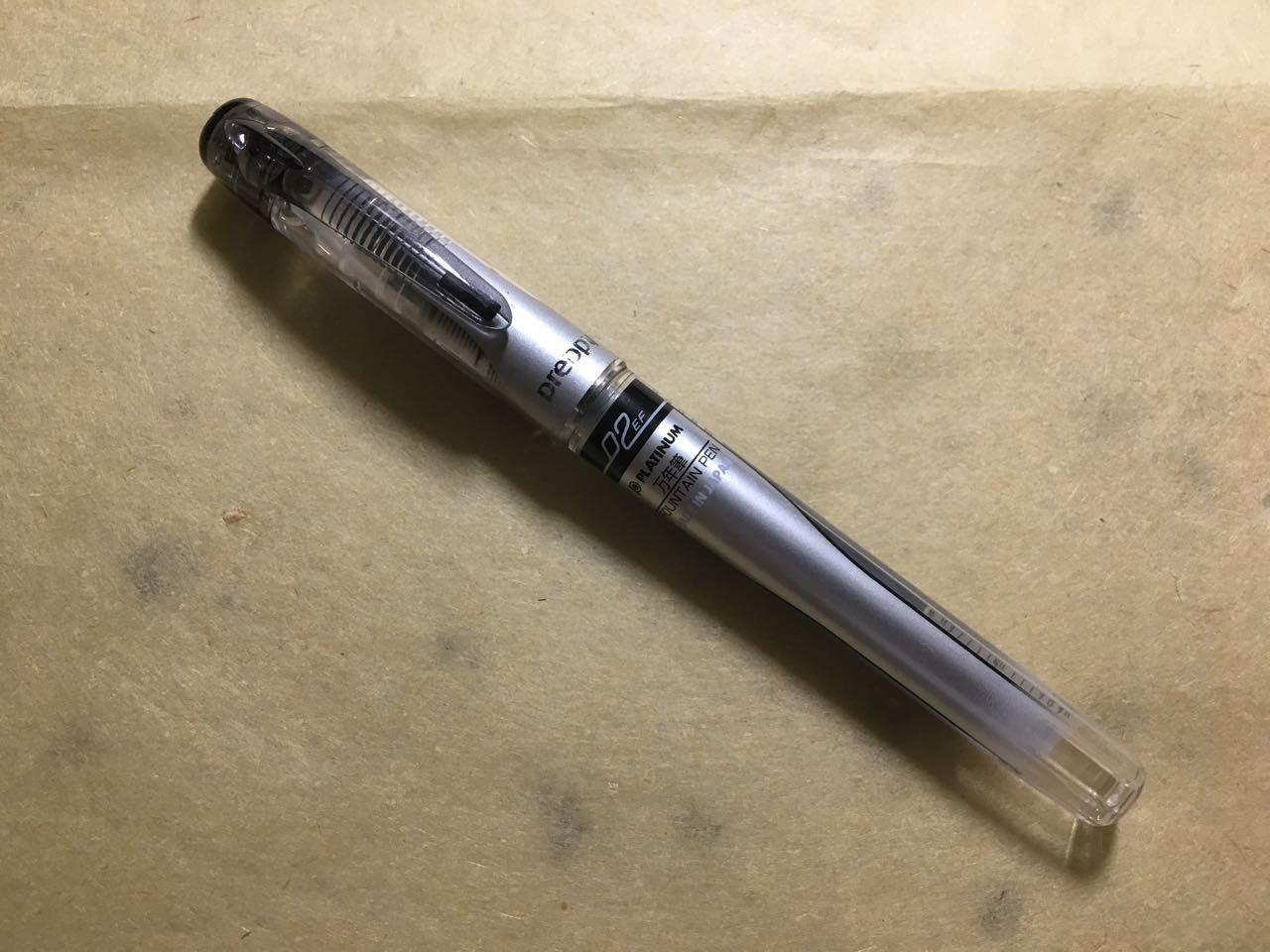 书法钢笔推荐性价比高的,推荐一款书法钢笔