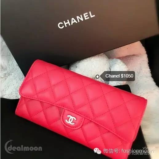 APP晒货过年了，咱换个红火的钱包好不好？