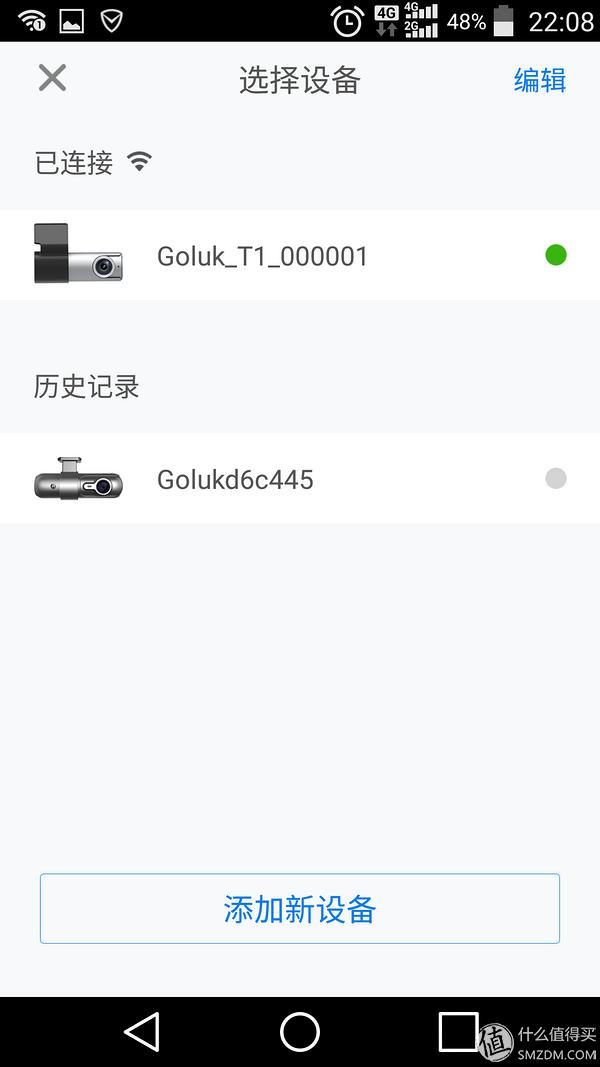 极路客t1和t1s区别,极路客t1使用说明