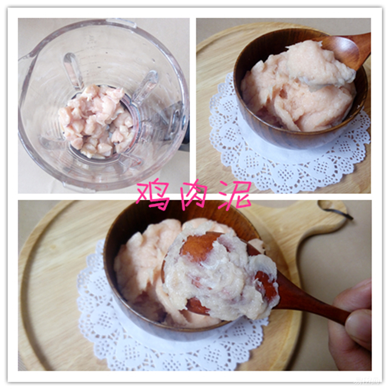 “小厨娘大吃货系列”之西屋破壁机体验