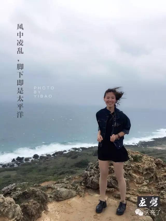 垦丁县,垦丁海边在哪里