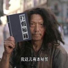 炒股十大必看网站排名图,中国十大炒股软件品牌