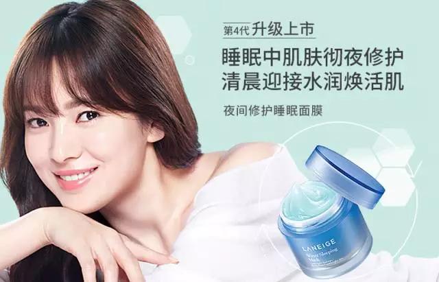 冬季最好用的保湿面膜是哪款,韩国雪花秀睡眠面膜