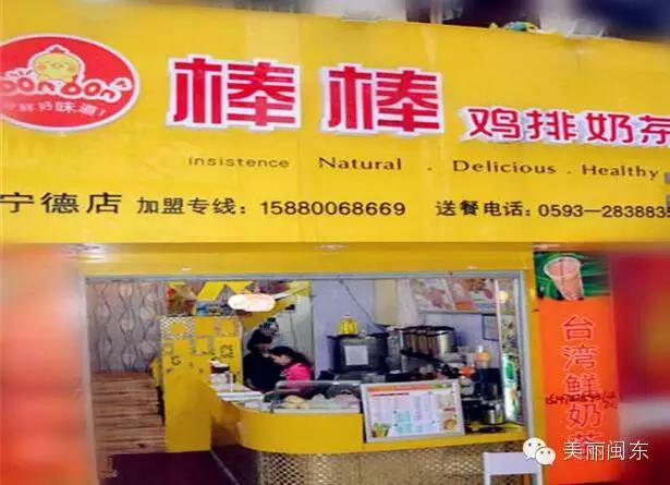 福清美食吃货天堂,美食天堂美味佳肴大集合