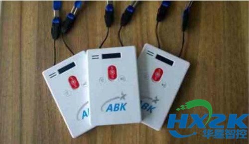 北斗卫星在气象预报方面的应用,北斗高精度导航软件