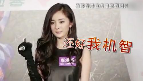 萨顶顶话筒拿反了的完整视频,万物生萨顶顶假唱转话筒事件完整