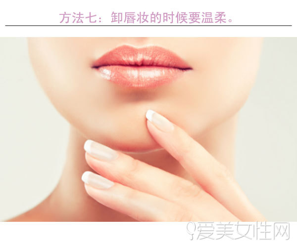 预防嘴角下垂最好的方法,预防嘴角纹怎么运动