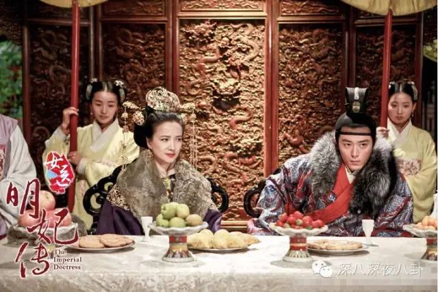 女医明妃传刘诗诗虐心片段,女医明妃传刘诗诗戴面纱