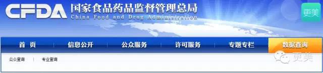 美容针剂有哪些种类和区别,现在的美容针剂有哪些