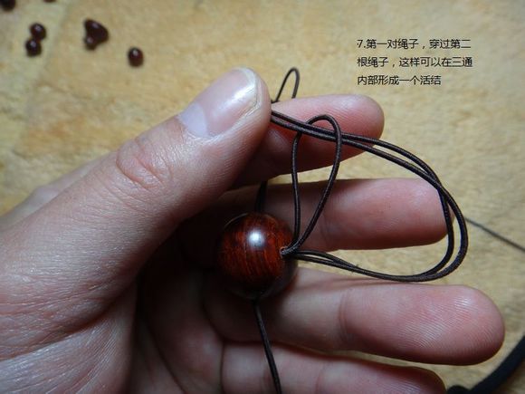 佛珠绳子断了去哪里修,佛珠绳子断了怎么办