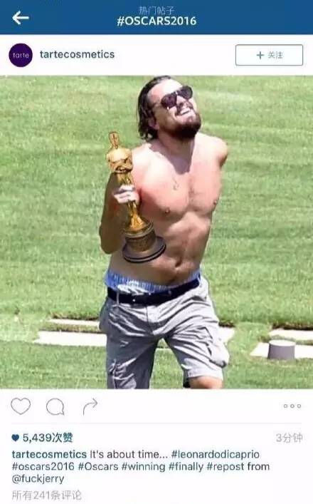 奥斯卡小李子获奖,奥斯卡奖得主小李子