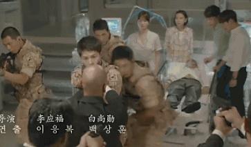 景美、颜好、演技佳！年度最强阵容，《太阳的后裔》千万别错过！