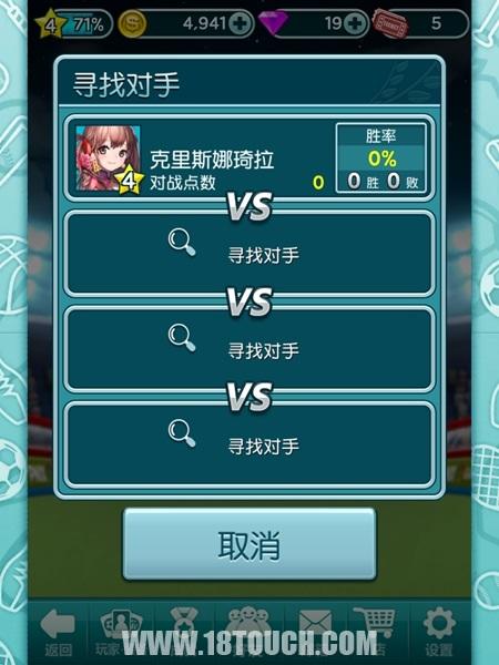 鎳掑畢杩愬姩,鎳掑畢閿荤偧