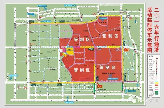 摊位怎么申请,摊位怎样申请营业执照