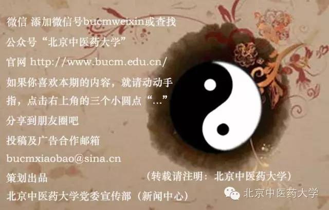 颈椎病喉咙有异物中医能治愈吗,中医喉咙异物感