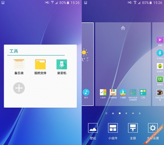 三星galaxya9高配版,三星galaxya9吃鸡评测
