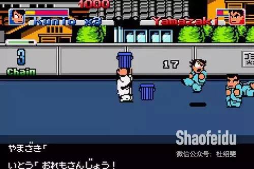 红白机十大巅峰之作,开启未来日文原版