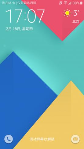 最顶级的三星手机,三星最良心的一款手机