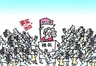 阳光城规划设计,阳光城怎么规划