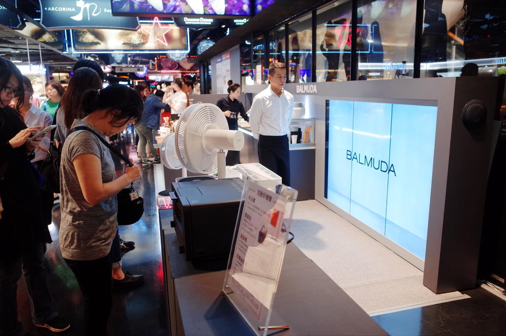 文本直送科技新闻:日本人气家电BALMUDA新光三越A11期间限定体验