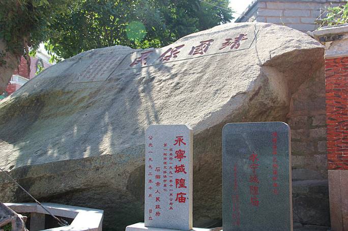 FUJIAN旅游趴趴走｜小镇故事，夏天的味道很“永宁”！