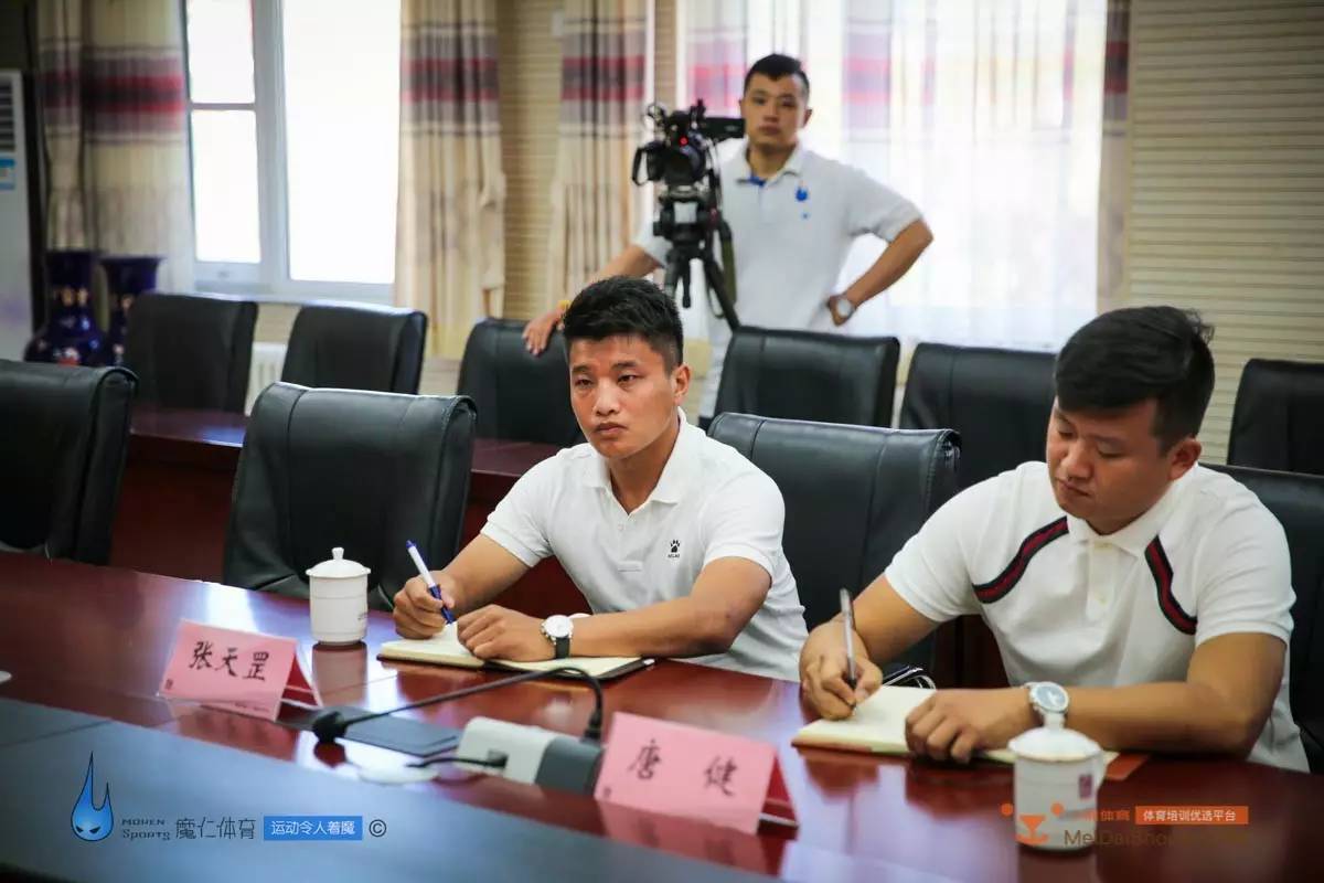 北京门头沟启拓足球俱乐部,启拓足球俱乐部门头沟