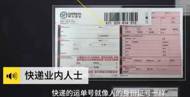 虚假海外直邮,可以海外直邮是真是假