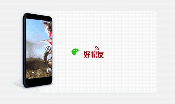 htcu112019年还值得购买吗,htc卖得最贵的手机