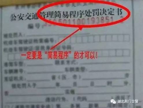 鑽嗛棬鐤儏闃叉帶澶勭綒,鑽嗛棬鐤儏澶勭綒