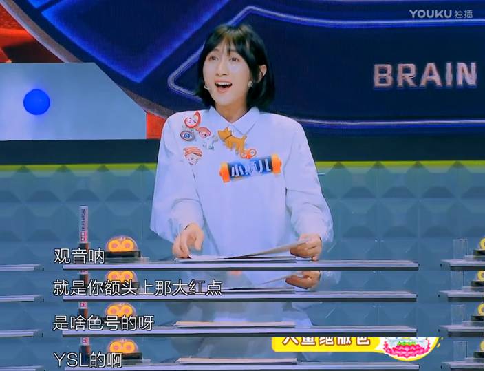 观音菩萨眉心的红点叫什么,观音菩萨眉间红点